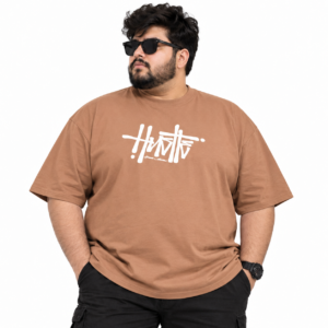 Ultra-Soft Combed Cotton Plus Size T-Shirt in Deep Earth Brown - 2XL