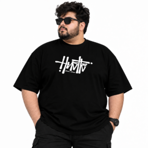 Ultra-Soft Combed Cotton Plain T-Shirt in Deep Earth Brown - 2XL